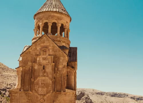 Armenie